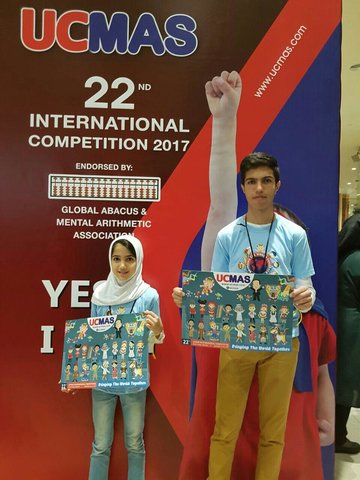 Iranian students shine in UCMAS Iranian students