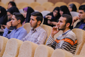 همایش مسئولان مراکز فرهنگی اصفهان