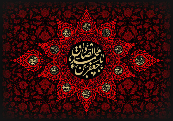 فیلم| یزد در سوگ شهادت امام جعفرصادق(ع) فیلم| یزد در سوگ شهادت امام جعفرصادق(ع)