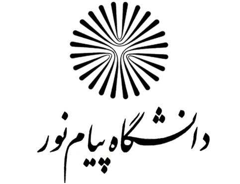 تمدید مهلت پذیرش غیر حضوری دانشجویان جدید الورود پیام نور97 تمدید مهلت پذیرش غیر حضوری دانشجویان جدید الورود پیام نور97