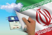 عرف: نتیجه نهایی انتخابات تا قبل از ظهر شنبه اعلام می‌شود