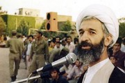 «این مکه آمدن نیست»