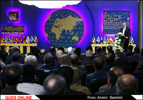 انتقال تجارب شهری بین برنامه‌ریزان و مدیریت شهرهای جهان اسلام