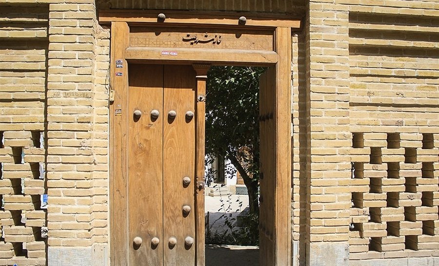 خانه مشروطیت اصفهان کانون نیم قرن بیداری اسلامی