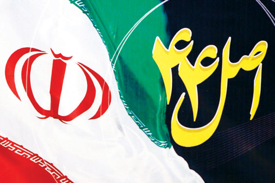 بخش خصوصی قانونمند ایران را در مسیر توسعه قرار می‌دهد