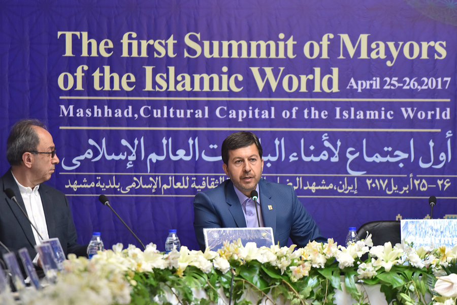 جمالی نژاد: شبکه شهرهای دانش محور جهان اسلام راه اندازی شود