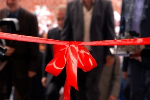 یک هزارو ۱۸۰ طرح عمرانی و اقتصادی در استان مرکزی افتتاح می‌شود