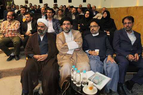 آغاز به کار رصد خانه فرهنگی اجتماعی استان اصفهان