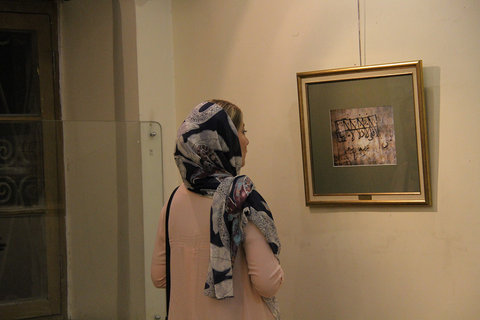  آیین گشایش نمایشگاه عکس دیوارنوشته‌های اصفهان