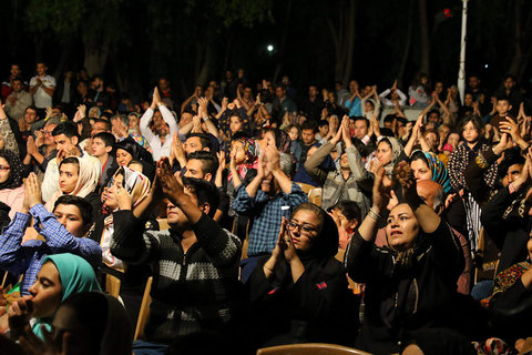 جشن مبعث در ناژوان اصفهان