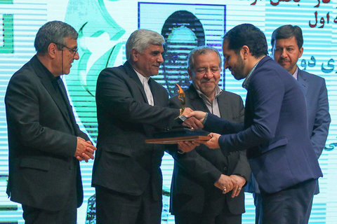 اختتامیه سیزدهمین جشنواره شیخ بهایی در اصفهان