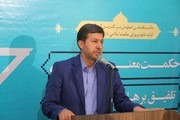 رجعت اصفهان به فرهنگ و هنر، زمینه ساز رشد و شکوفایی آن است