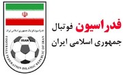 برگزاری نشست آنلاین داوری AFC با حضور دبیرکل فدراسیون فوتبال