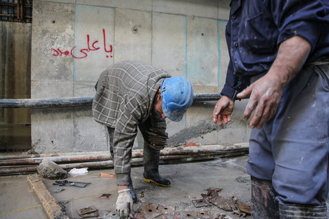 International Workers’ Day 