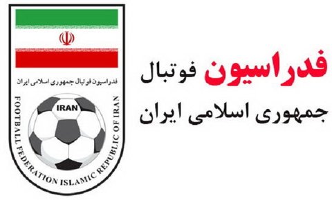 نبی به اعضای مجمع فدراسیون فوتبال در مورد اصلاح اساسنامه نامه زد
