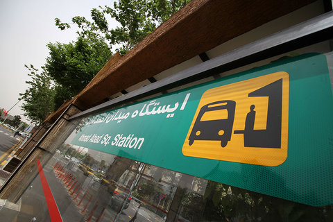 آماده سازی سامانه اتوبوس تندروی اصفهان 