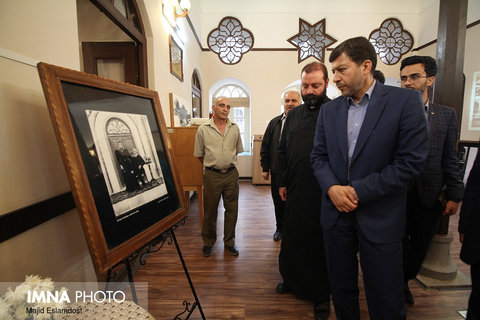 Armenian anthropology museum