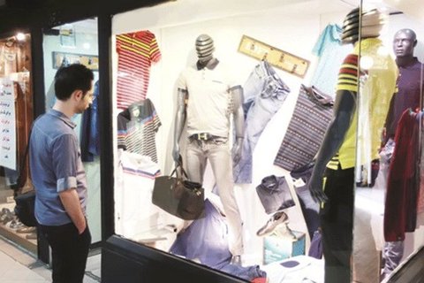 واحدهای صنفی فروش پوشاک نامتعارف مردانه پلمب شد