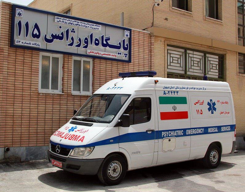 وضعیت اورژانسی در اورژانس اصفهان/انجام ۴۳ ماموریت فوریت پزشکی در باغ فدک