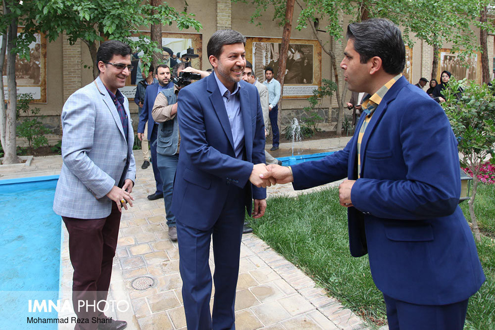 "House of Philosophy" opened in Isfahan