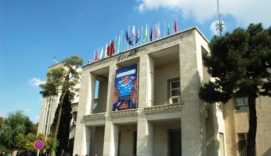 نگاهی به بودجه کلانشهرهای کشور در سال ۱۴۰۲