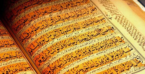 شرکت ۳۰۰ طلبه اصفهانی در آزمون تفسیر قرآن 