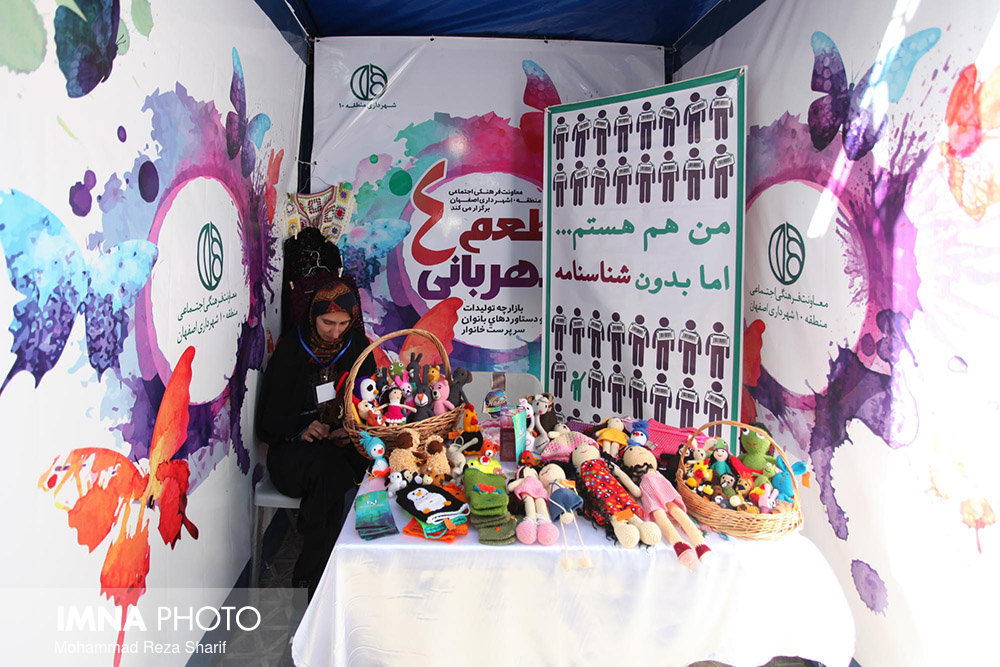 ۲۴۵ مرکز خیریه‌ای تاپایان امسال در اصفهان ایجاد می‌شود