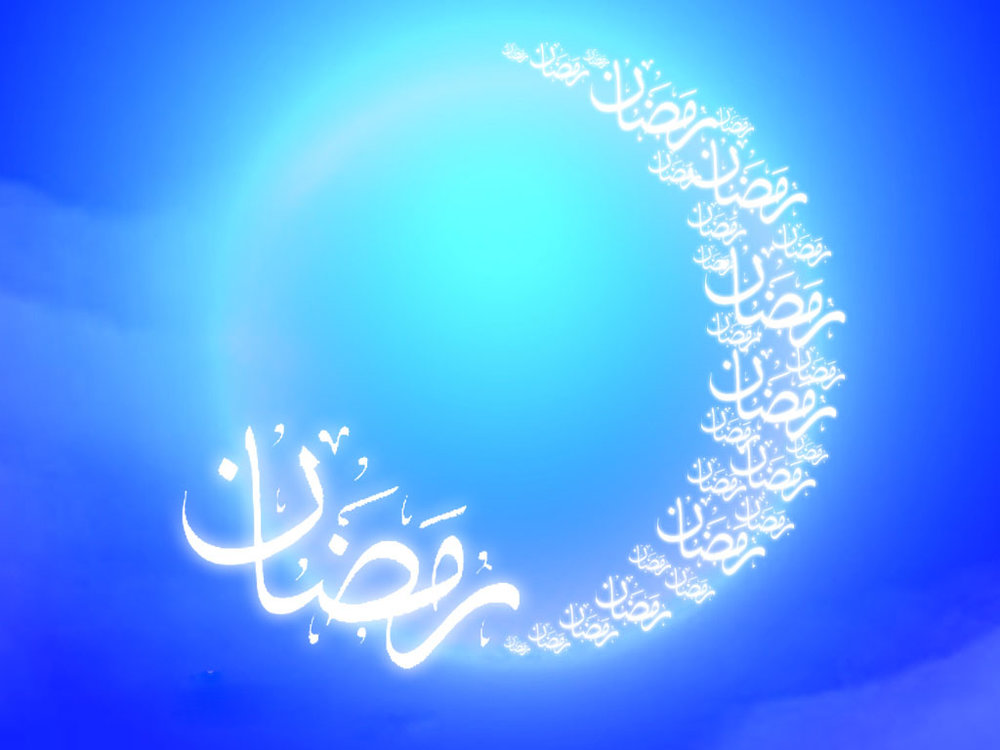 برگزاری مجمع بزرگ مبلغین ماه مبارک رمضان در ۲۰ اردیبهشت