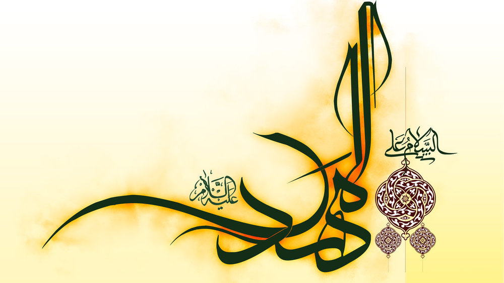 نیمه شعبان 