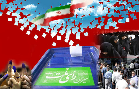  اسامی نهایی کاندیداهای پنجمین دوره شوراهای اسلامی فریدن اعلام شد