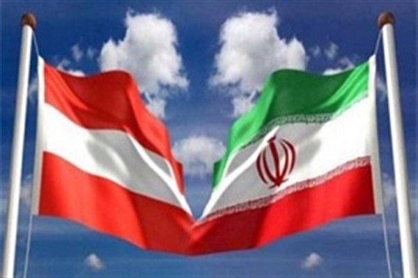 همکاری ایران و اتریش در آموزش گردشگری