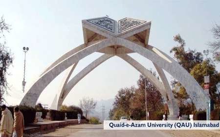 Persian language course resumed at Pakistani university
