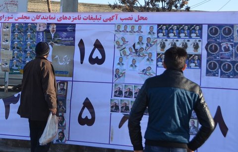 آماده‌سازی ۱۲۰ جایگاه تبلیغاتی در شهر زنجان