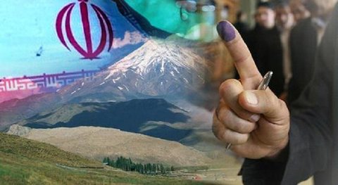 بیانیه اتاق اصناف اصفهان برای مشارکت حداکثری  بازاریان در انتخابات ۹۶