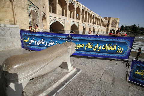 مردم اصفهان در آستانه خلق حماسه ای دیگر (۲)