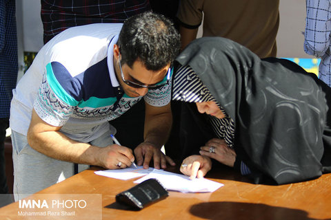 Isfahan presidential election