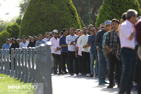 Isfahan presidential election