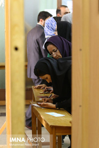 Isfahan presidential election