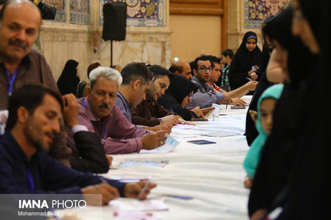 Isfahan presidential election