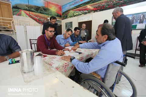 Isfahan presidential election