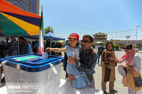 Isfahan presidential election