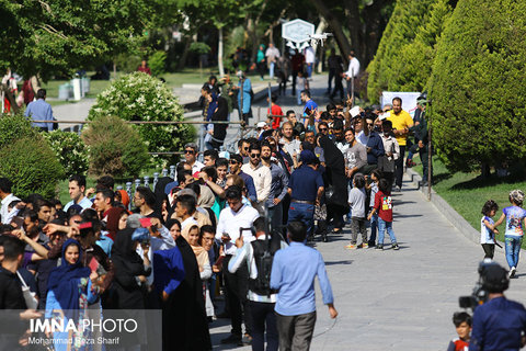 Isfahan presidential election