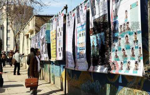 تعیین ۳۱ جایگاه تبلیغات انتخاباتی در شهر خاش