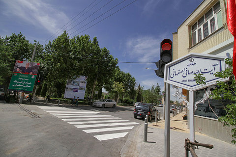 تحولی از عمران ، حمل و نقل ، ورزش و فرهنگ در منطقه ۳ اصفهان