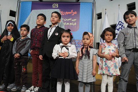 مراسم رونمایی از پوستر سی امین جشنواره بین المللی کودکان و نوجوانان اصفهان 