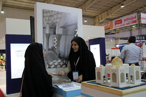 حضور مجموعه تخت فولاد در نهمین نمایشگاه صنعت گردشگری و هتلداری اصفهان