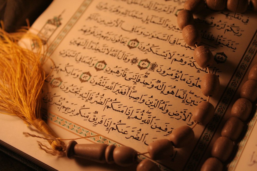 دعای روز دوازدهم ماه مبارک رمضان + دانلود، ترجمه و صوت