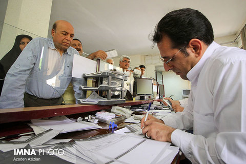 public meeting with Isfahan mayor