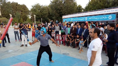 دومین جشنواره ورزشی زاینده‌رود در اصفهان پایان یافت