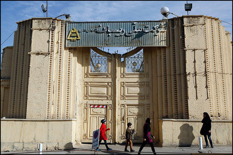 رونمایی از کارخانه ریسباف به عنوان ارزشمندترین میراث صنعتی اصفهان 
